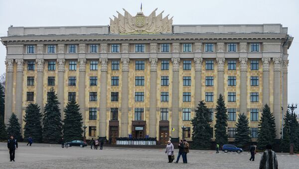 Здание областной госадминистрации в Харькове. Архивное фото Здание областной госадминистрации в Харькове. Архивное фото