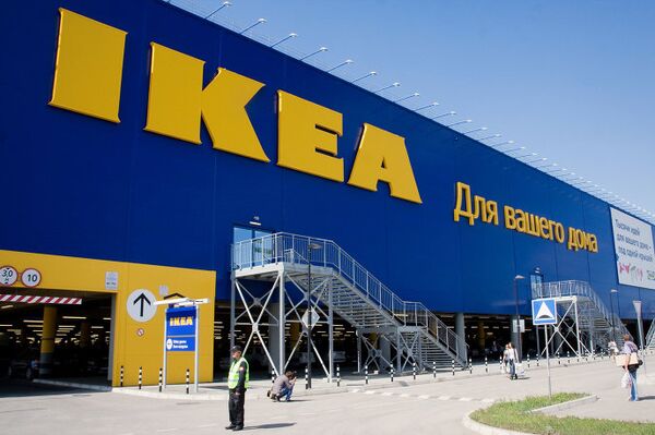Супермаркет ИКЕА в Уфе Супермаркет ИКЕА в Уфе