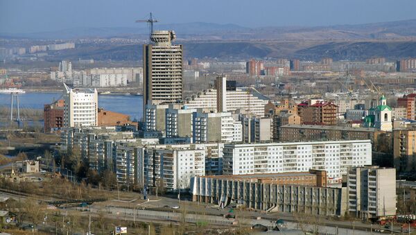 Красноярск Красноярск