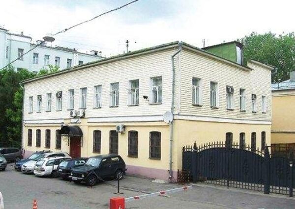 Панда-дом WWF улица Николоямская, дом 19, строение 3 Москва Панда-дом WWF улица Николоямская, дом 19, строение 3 Москва