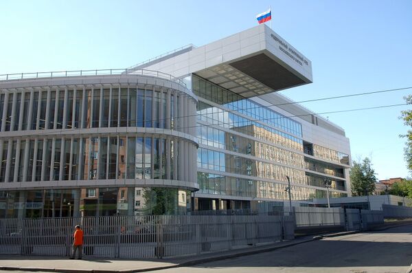 Здание арбитражного суда Московского округа Здание арбитражного суда Московского округа