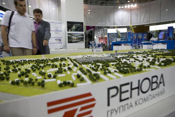 Стенд группы компаний Ренова Стенд группы компаний Ренова