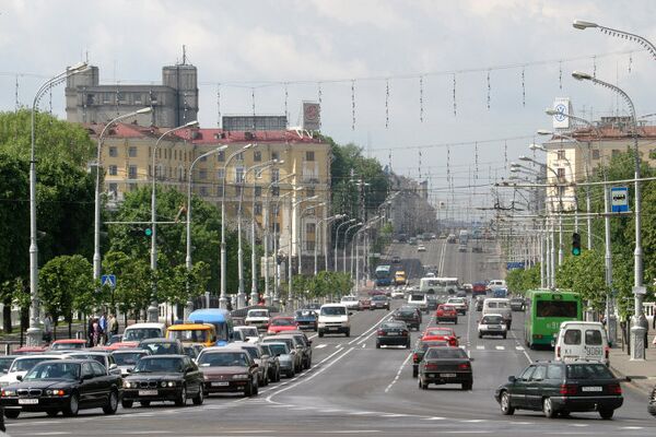 г. Минск г. Минск