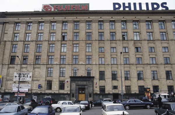 Вид на здание Министерства экономического развития и торговли Вид на здание Министерства экономического развития и торговли