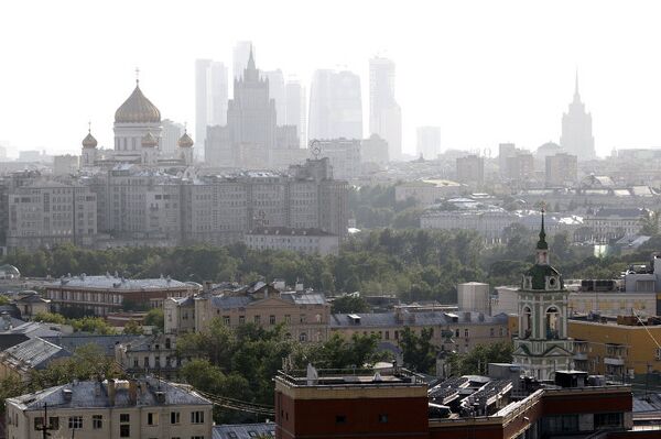 Москва Москва