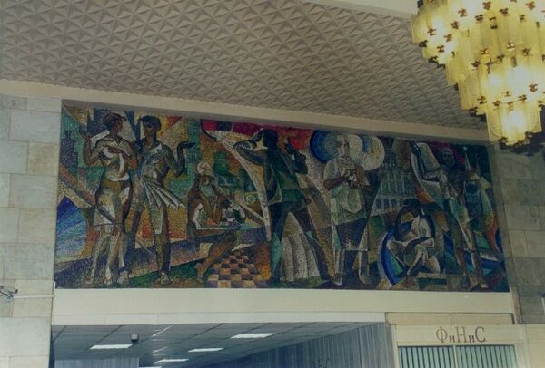 Мозаичное панно в гостинице Москва Мозаичное панно в гостинице Москва