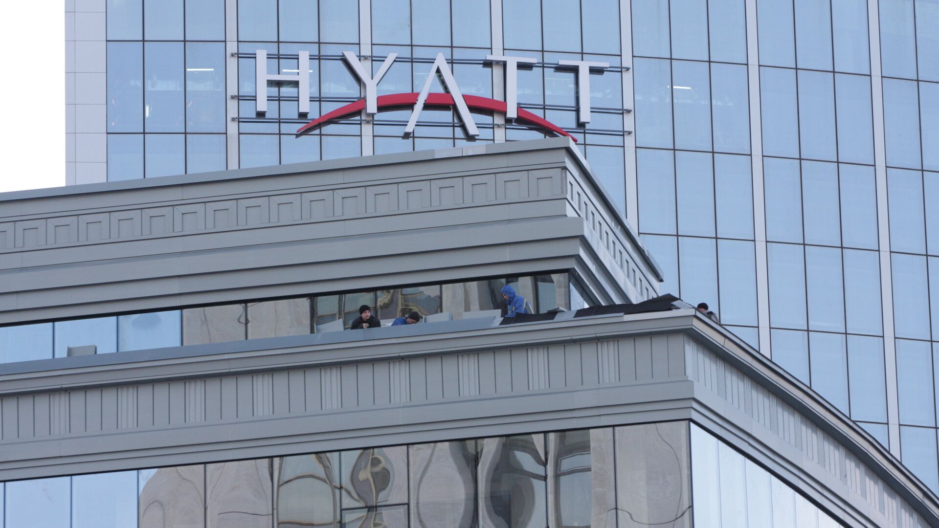 Гостиничный комплекс Hyatt Гостиничный комплекс Hyatt - РИА Новости, 1920, 02.03.2021