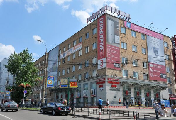 Торговый комплекс Горбушкин двор Торговый комплекс Горбушкин двор