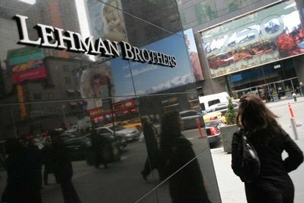 Банк Lehman Brothers Holdings Inc Банк Lehman Brothers Holdings Inc