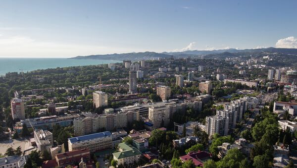 Города России. Сочи Города России. Сочи
