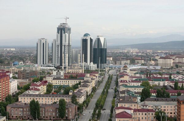 Города России. Грозный Города России. Грозный