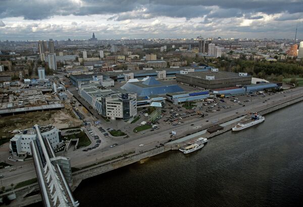 Москва Москва