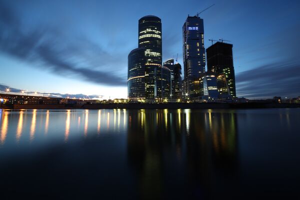 Деловой центр Москва-Сити Деловой центр Москва-Сити
