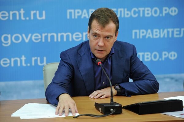 Рабочая поездка Д.Медведева в Приволжский федеральный округ Рабочая поездка Д.Медведева в Приволжский федеральный округ
