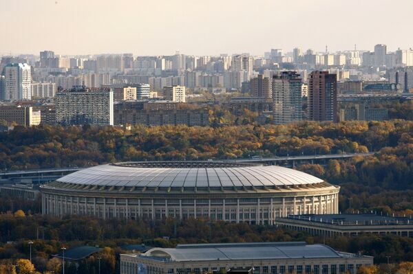 Виды Москвы Виды Москвы