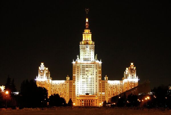 Экологическая акция Час Земли прошла в Москве Экологическая акция Час Земли прошла в Москве