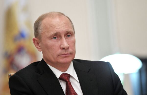 В.Путин проводит совещание в режиме видеоконференции В.Путин проводит совещание в режиме видеоконференции