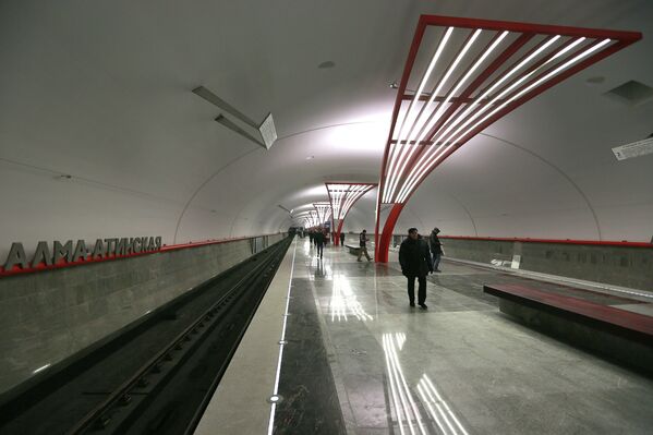 Открытие станции метро Алма-Атинская в Москве Открытие станции метро Алма-Атинская в Москве