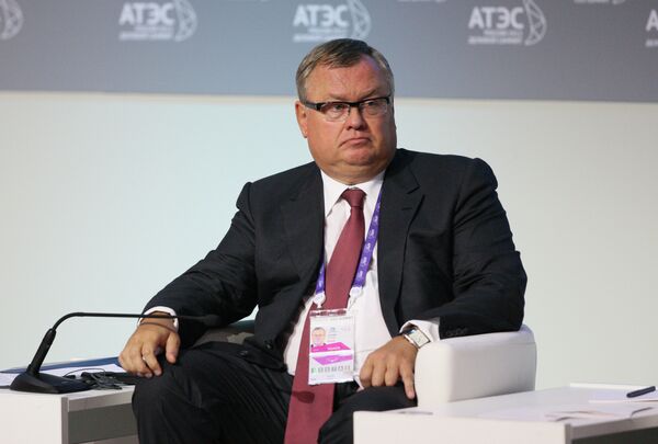 Андрей Костин Андрей Костин