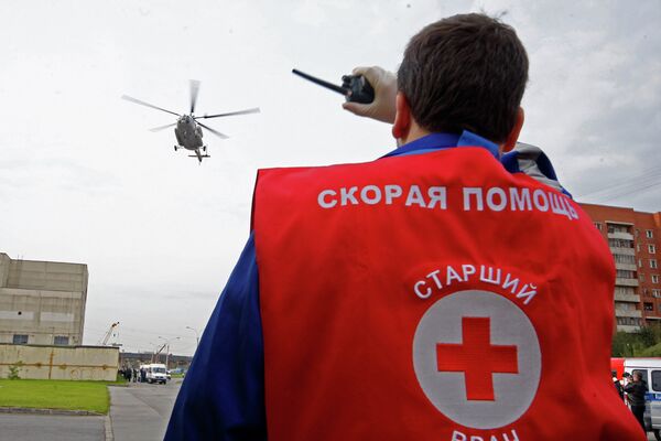 Учения МЧС по Санкт-Петербургу и пожарного спасательного отряда противопожарной службы Учения МЧС по Санкт-Петербургу и пожарного спасательного отряда противопожарной службы