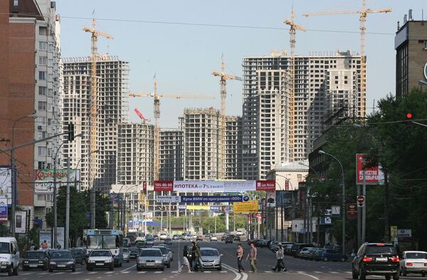 Строительство Строительство