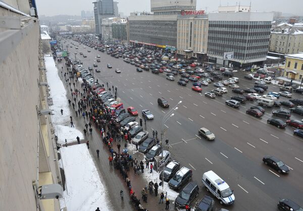 Акции сторонников Владимира Путина в Москве Акции сторонников Владимира Путина в Москве