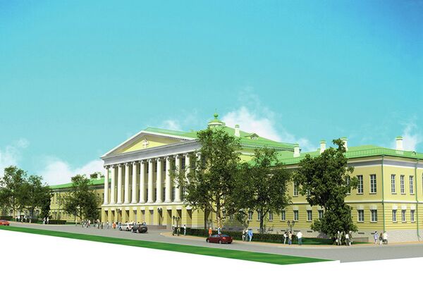 Как мог бы выглядеть главный ЗАГС Москвы Как мог бы выглядеть главный ЗАГС Москвы