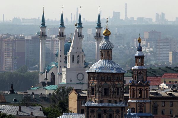 Города России. Казань Города России. Казань