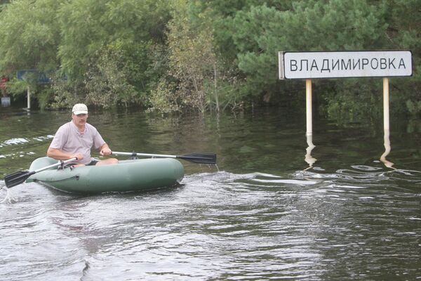 Паводок в Амурской области Паводок в Амурской области