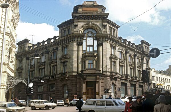 Московский акционерный банк содействия предпринимательству Московский акционерный банк содействия предпринимательству