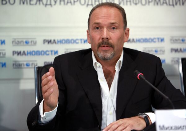 Губернатор Ивановской области Михаил Мень на пресс-конференции, посвященной Международному форуму Золотое кольцо Губернатор Ивановской области Михаил Мень на пресс-конференции, посвященной Международному форуму Золотое кольцо