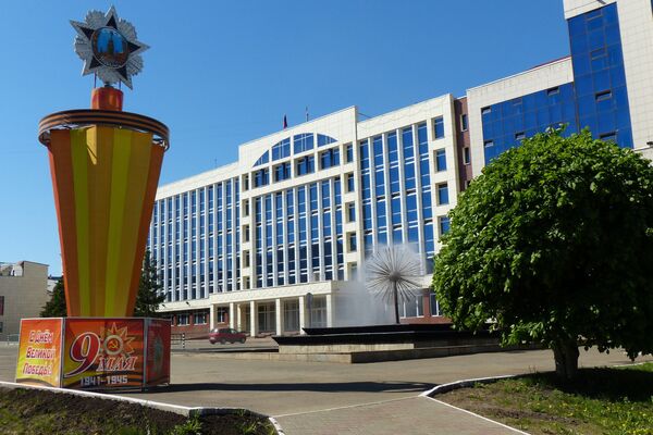 Города России. Саранск Города России. Саранск