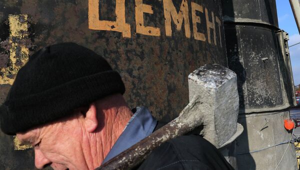 Цемент Цемент