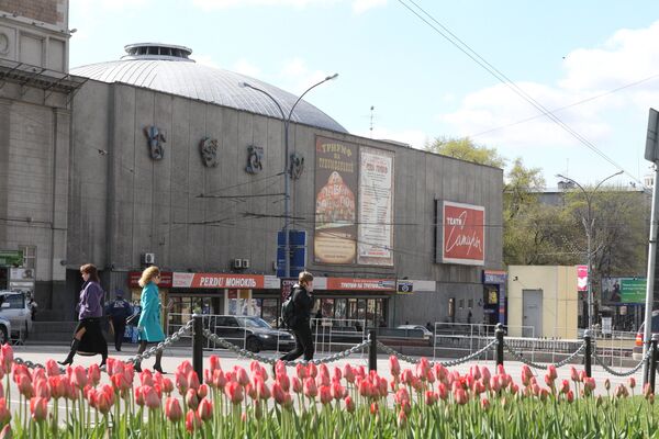 Здание театра Сатиры Здание театра Сатиры