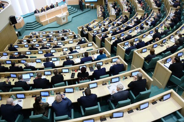 Заседание Совета Федерации РФ Заседание Совета Федерации РФ