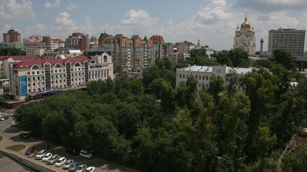 Города России. Хабаровск Города России. Хабаровск