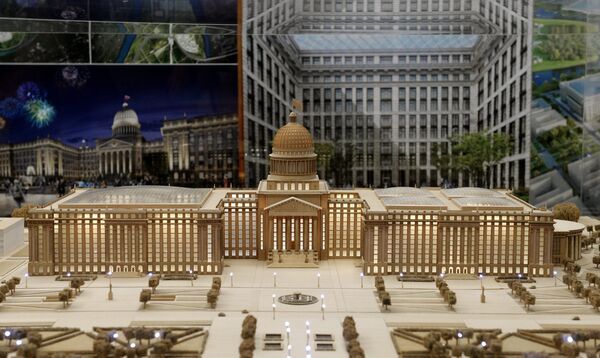 Презентация макетов нового Парламентского центра Презентация макетов нового Парламентского центра
