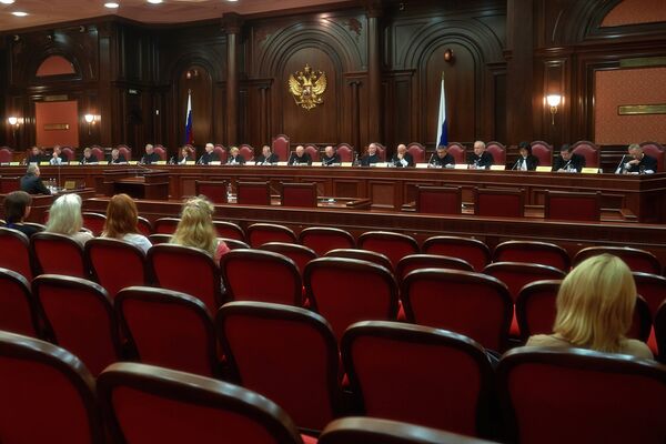 Заседание Конституционного суда РФ Заседание Конституционного суда РФ