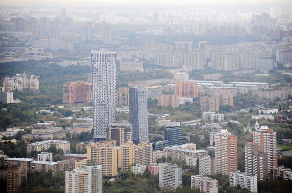 Города России. Москва Города России. Москва
