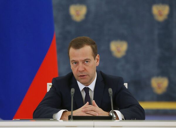 Премьер-министр РФ Д.Медведев провел заседание правительства РФ Премьер-министр РФ Д.Медведев провел заседание правительства РФ