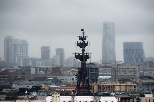 Города России. Москва Города России. Москва