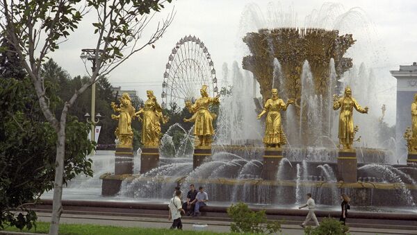 Фонтан Дружба народов Фонтан Дружба народов