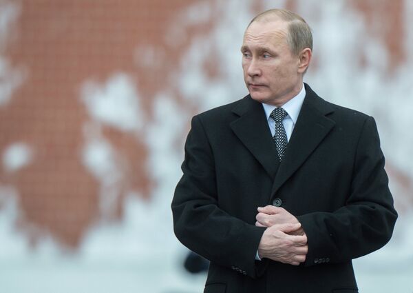 Президент России Владимир Путин Президент России Владимир Путин
