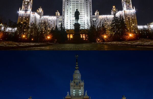 Экологическая акция Час Земли Экологическая акция Час Земли