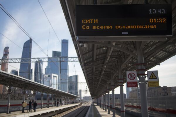 Станция Шелепиха Малого кольца Московской железной дороги Станция Шелепиха Малого кольца Московской железной дороги