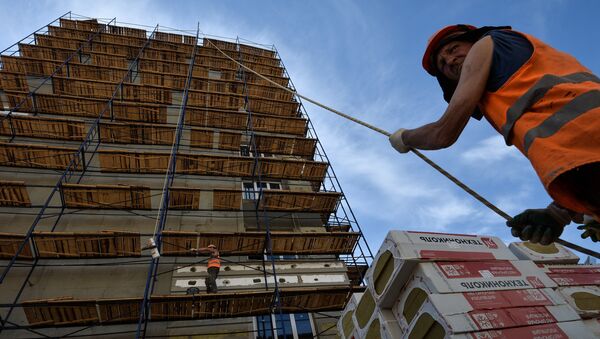 Жилищное строительство Жилищное строительство