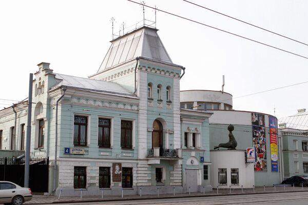 Здание Театра зверей имени В.Л.Дурова Здание Театра зверей имени В.Л.Дурова