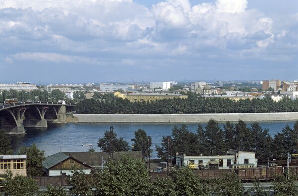 Панорама Иркутска Панорама Иркутска