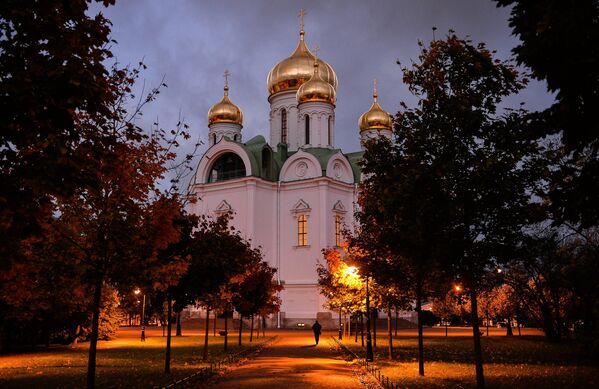 Повседневная жизнь Повседневная жизнь