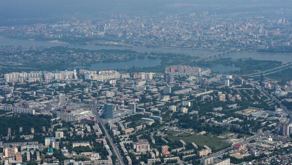 Города России. Новосибирск Города России. Новосибирск